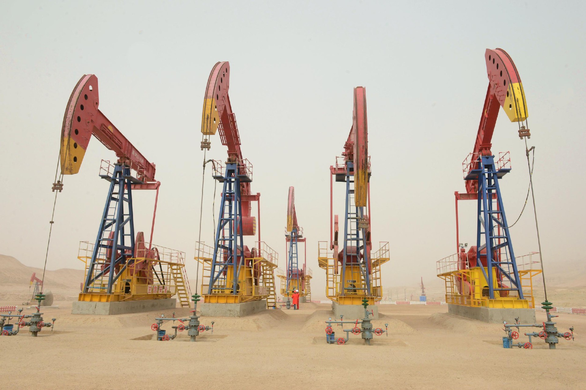 油田行业